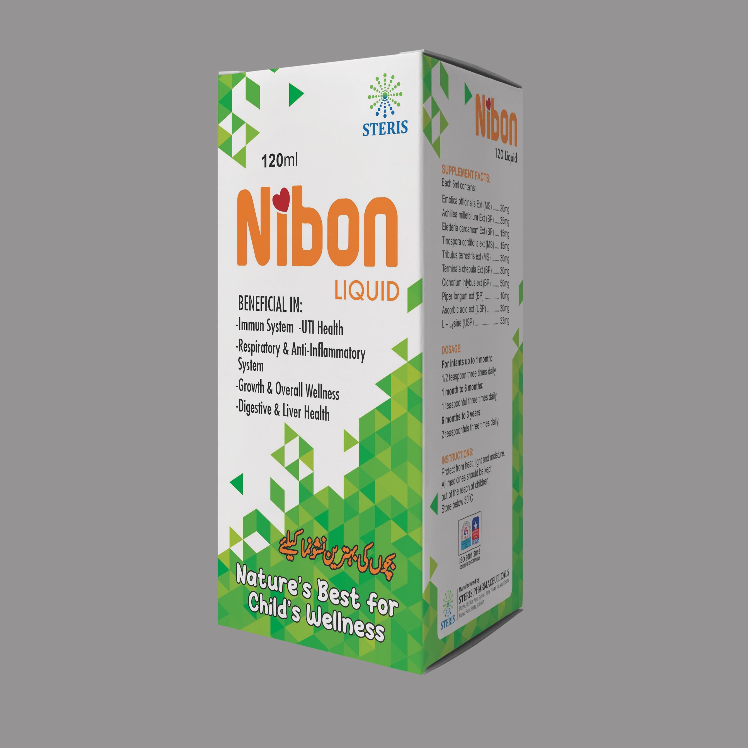 Nibon Syrup